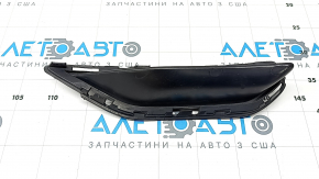 Left rear bumper cap for Audi Q3 83A 19-23, lower, S-Line, structure