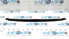 Rear bumper bracket, center lower, Audi Q3 83A 19-25 S-Line