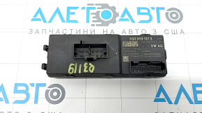 Audi Q3 83A 19-25 Tailgate Control Unit