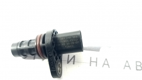 Crankshaft Position Sensor Audi Q3 83A 19-25 2.0T