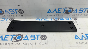 Front license plate area VW Tiguan 18-