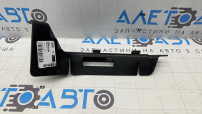 Front right mudguard liner for Mazda 6 14-17