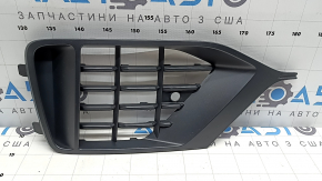 Front bumper grille left Audi Q8 19-23 structure for parking sensors