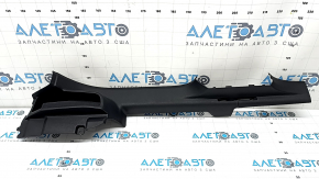 Inner rear left door sill trim for Audi Q3 83A 19-25 black