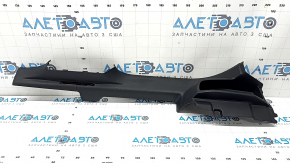 Audi Q3 83A 19-25 black, scratched inner rear right door sill trim