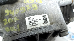 Audi Q3 83A 19-25 80k Front Axle