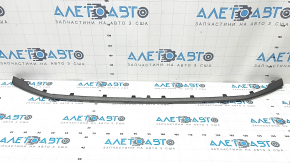 Front bumper center molding for Audi Q3 83A 19-23 gray, S-Line, scratches, sand