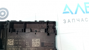 Front right door computer for Audi Q7 16-26