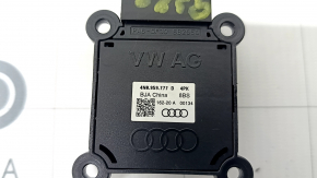 Audi Q3 83A 19-25 Black Passenger Seat Lumbar Support Control
