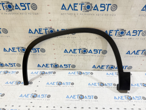 Front left fender arch trim for VW Tiguan 2018