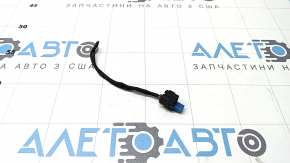 Hyundai Elantra 21-26 Hood Lock Sensor Chip