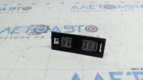 Left tailgate number plate light for Audi Q7 17-24