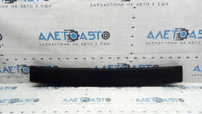 Upper trunk lid trim for Audi Q7 16-24 black