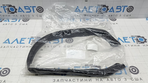Lexus RX 23-26 Canada built hood seal