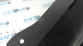 Hyundai Elantra 21-23 2.0" TV trim panel, scratches