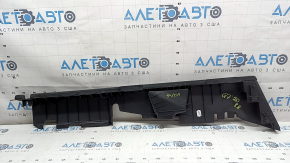 Right trunk floor bracket for Audi Q7 16-26 black, crack in guide