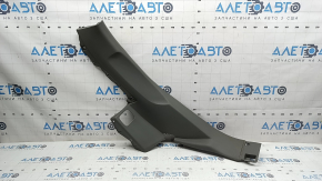 Lower left rear pillar trim for Audi Q7 20-24 gray