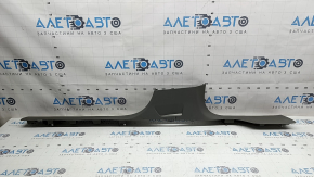 Audi Q7 20-24 gray inner right door sill trim