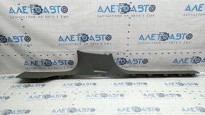 Inner left door sill trim for Audi Q7 20-24, gray, scratches, dry-cleanable