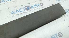 Inner left door sill trim for Audi Q7 20-24, gray, scratches, dry-cleanable