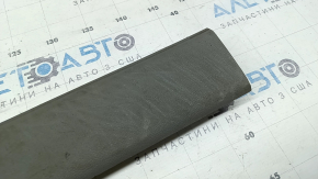 Inner left door sill trim for Audi Q7 20-24, gray, scratches, dry-cleanable