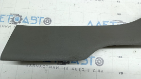 Inner left door sill trim for Audi Q7 20-24, gray, scratches, dry-cleanable