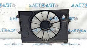 Radiator diffuser housing bare Hyundai Elantra 21-23 2.0 with tank without cover, tank is punctured