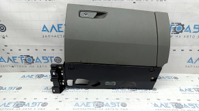 Audi Q7 20-24 glove compartment, gray, dry-cleanable