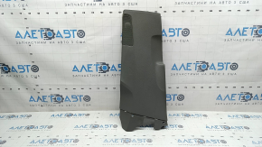 Lower left center pillar trim for Audi Q7 20-24 gray, Bang and Olufsen, dry-cleanable