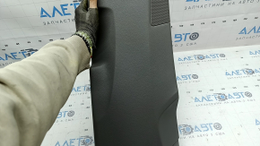 Lower right center pillar trim for Audi Q7 20-24 gray, Bang & Olufsen, dry-cleanable