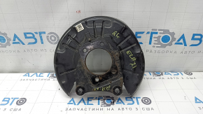 Brake Disc Cover Rear Left Hyundai Elantra 21-