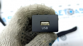 USB Hub Hyundai Elantra 21-23
