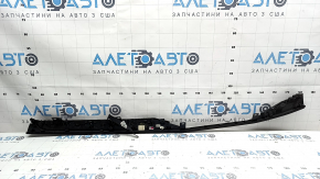 Right lower front panel trim for Audi Q7 20-26 in gray-brown wood