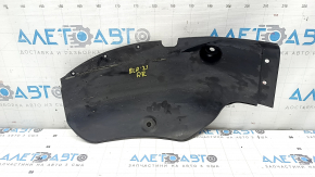 Rear mudguard right rear part Hyundai Elantra 21-23