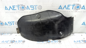 Rear mudguard right rear part Hyundai Elantra 21-23