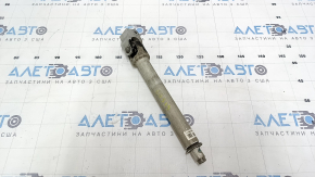 Lower steering universal joint for BMW X5 G05 19-26 for replacement