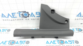 Rear left door sill plate for Hyundai Elantra 21-23, dark gray, scratches