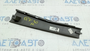 Front center pillar trim, left, Audi Q7 20-24, gray