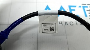 Rear view camera for the 2021-2023 Hyundai Elantra