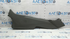 Audi Q7 20-24 gray center console trim, lower right side