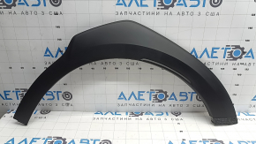 Subaru Outback 2023-2025 Front Right Fender Arch Cover
