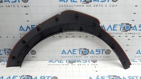 Subaru Outback 2023-2025 Front Right Fender Arch Cover