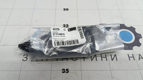 Subaru Outback 2023-2025 Front Bumper Tow Hook Cap