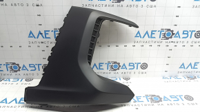 Subaru Outback 2023-2025 right front bumper grille