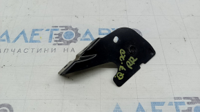 Telephone Antenna Booster Amplifier Bracket, Rear Right, Audi Q7 16-26
