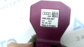 Telephone Antenna Booster Amplifier Rear Right Audi Q7 16-26