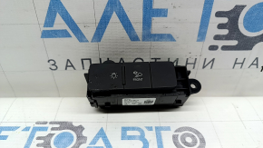 Audi Q7 20-26 matt light control