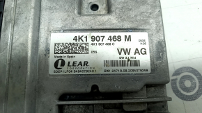 INTERFACE GATEWAY COMPUTER CONTROL MODULE Audi Q7 20-26