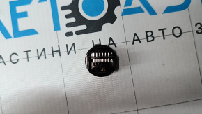 Right Hyundai Elantra 21 7-pin BSM sensor connector
