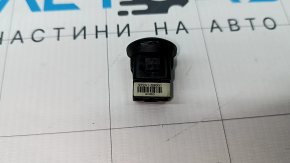 Right Hyundai Elantra 21 7-pin BSM sensor connector